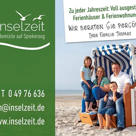 別荘 Mudder Groeoen *